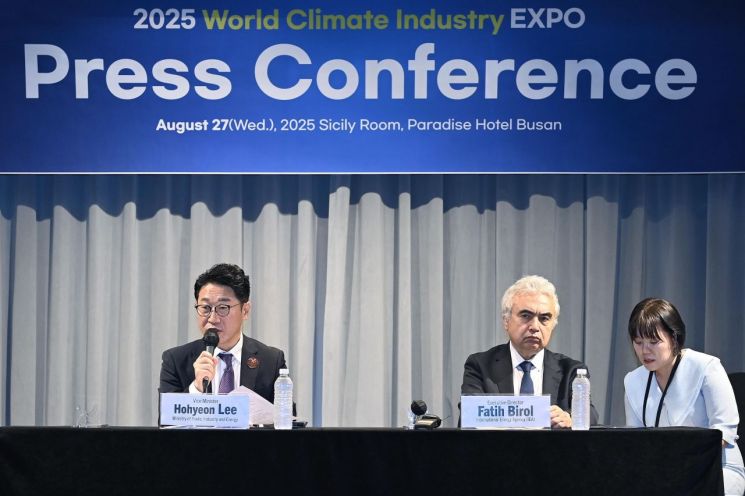 파티 비롤 IEA 사무총장 "에너지 안보, 전력망·핵심광물에 달려"