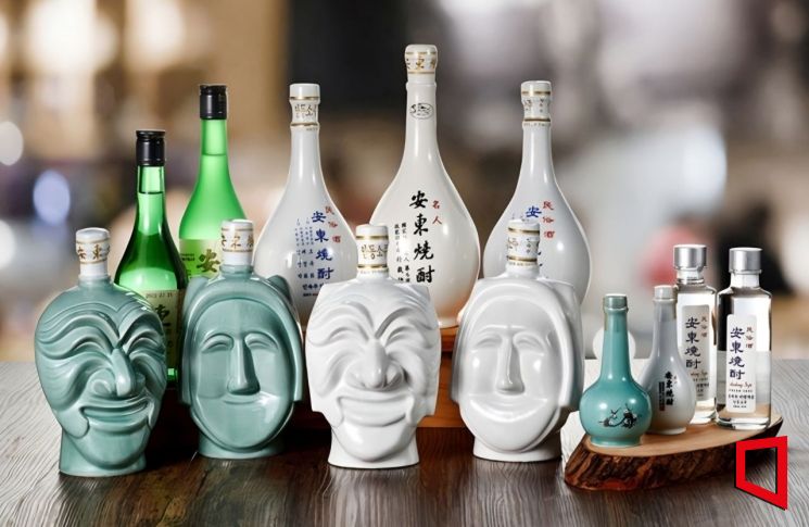 안동 밥상, 정상 만찬에 오르다