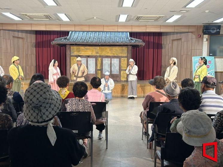 경북 봉화로운 문화극장 봉화읍 공연