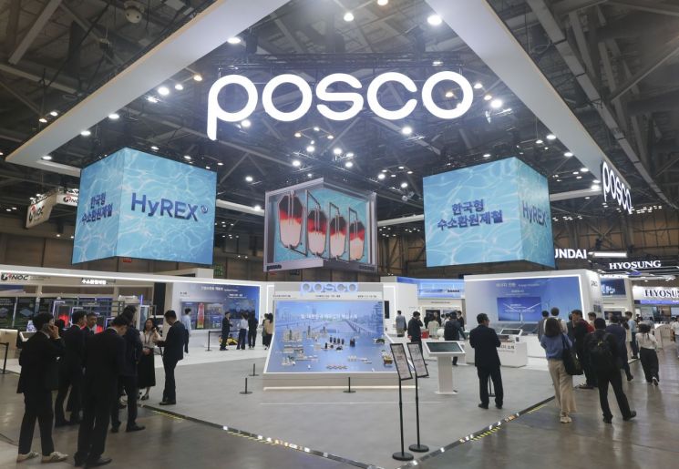 포스코그룹, '탈탄소' 미래 에너지 기술 역량 선보인다