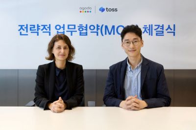 아고다서 토스페이로 결제…업무협약 체결