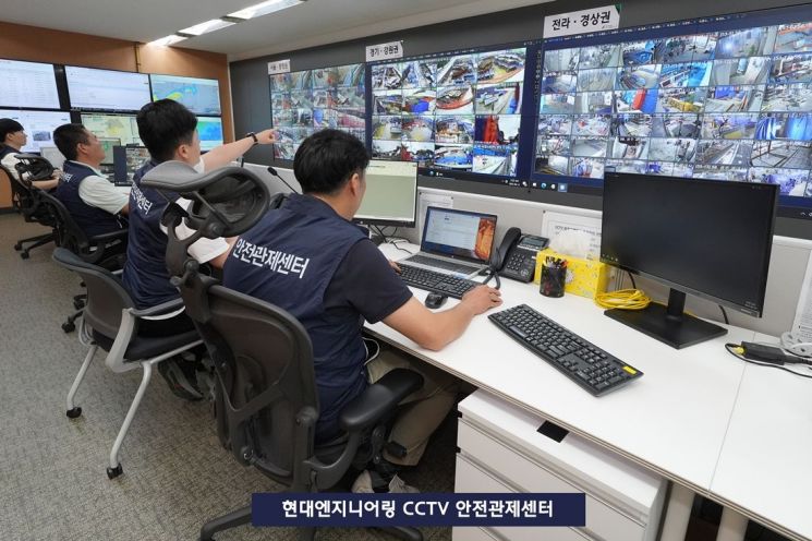 현대엔지니어링 제공