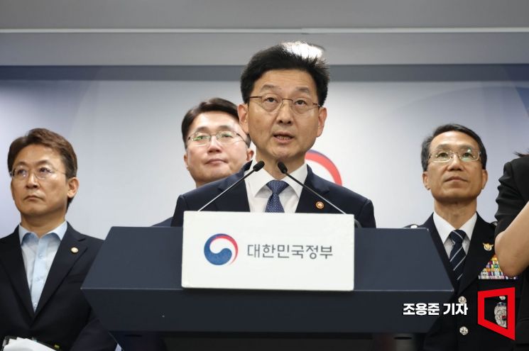 Voice Phishing to Be Blocked 24/7... Government Unveils Strongest-Ever Measures