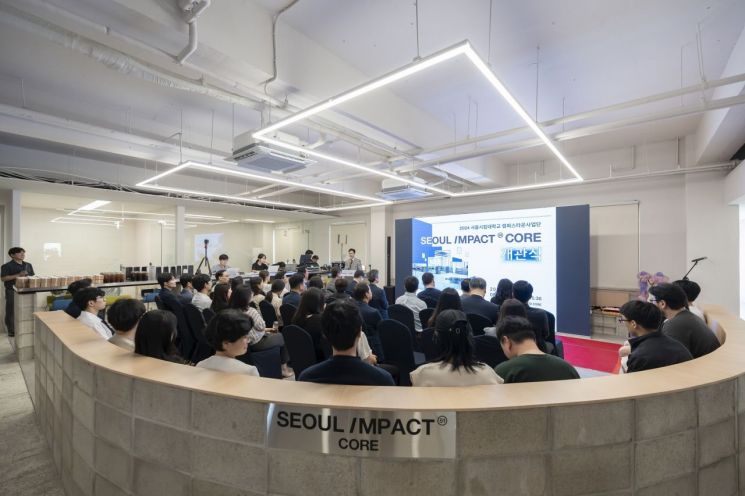 서울시립대, 2026 서울캠퍼스타운 주관대학 선정