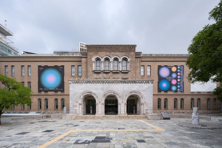 유진투자증권, 서울시립미술관과 함께 문화예술 지원 프로젝트 '아트체크인' 진행