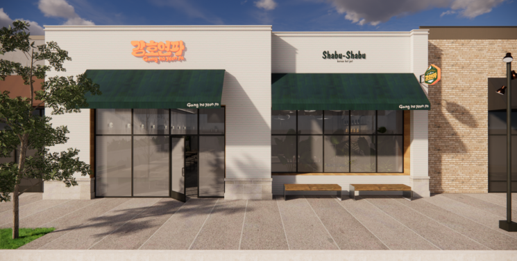 '부창제과' FG, 샤부샤부 브랜드로 미국 시장 진출 