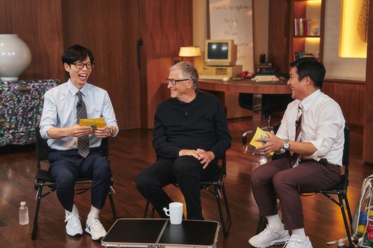 tvN '유퀴즈 온 더 블럭'에 출연한 빌 게이츠의 모습. tvN