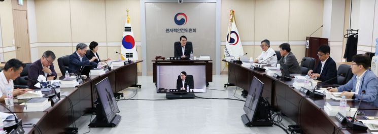 2027년부터 모든 원전에 상시검사…SMR 설계 인가 준비도 본격화
