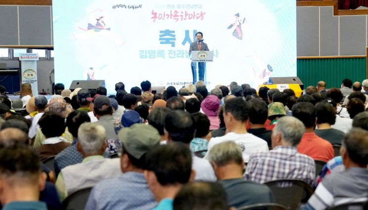 김영록 지사, 건설업 활성화·안전관리 강화