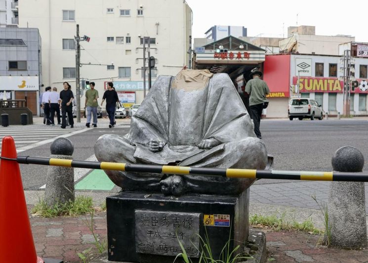 머리가 잘린 채 발견된 도요토미 히데요시 동상. 교도통신연합뉴스