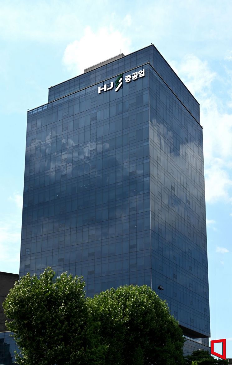 HJ중공업 건설부문, 2025년 신입사원 공개채용