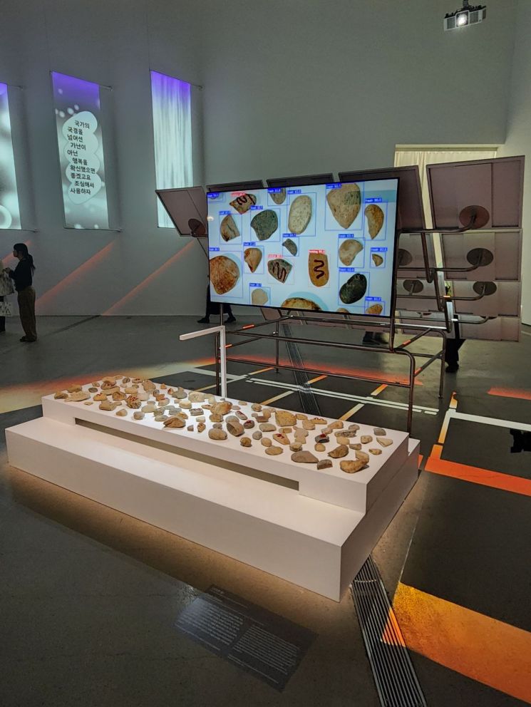 김영은·김지평·언메이크랩·임영주...'올해의 작가상 2025'展