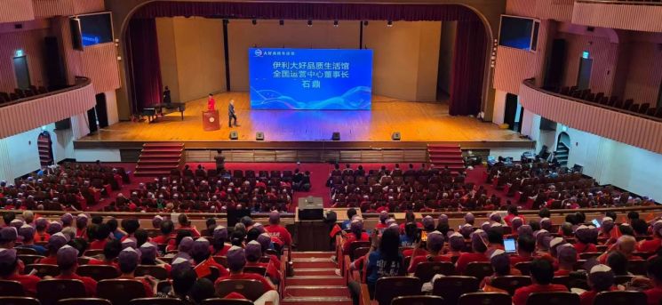 관광공사, 中중식공고유한공사 포상관광 유치…임직원 1100여명 방한