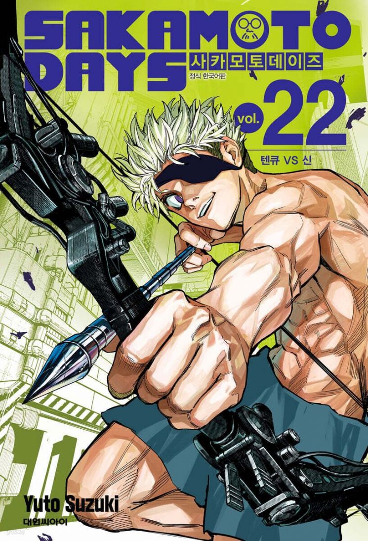 히가시노 게이고 '가공범' 5주 연속 1위...고명환 고전 열풍 주목도 상승