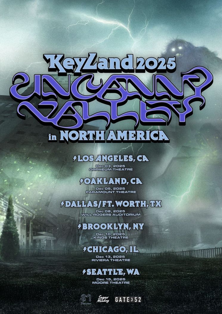 샤이니 키, 12월 첫 솔로 미주 투어 개최