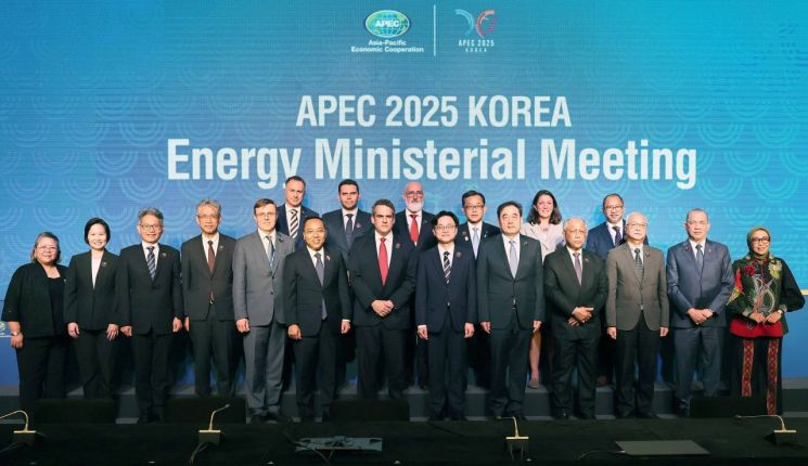 APEC 에너지장관회의, 전력망·가스·AI 책임 담은 공동선언 채택
