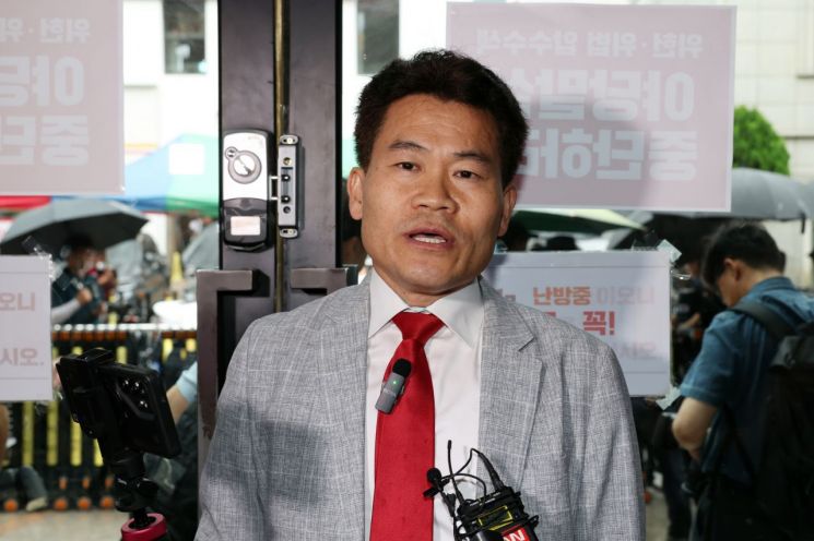 연합뉴스