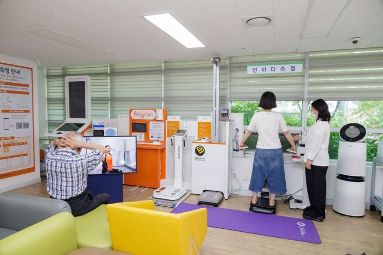 강서구, 어르신 건강증진 ‘장수누리터’ 12월까지 운영