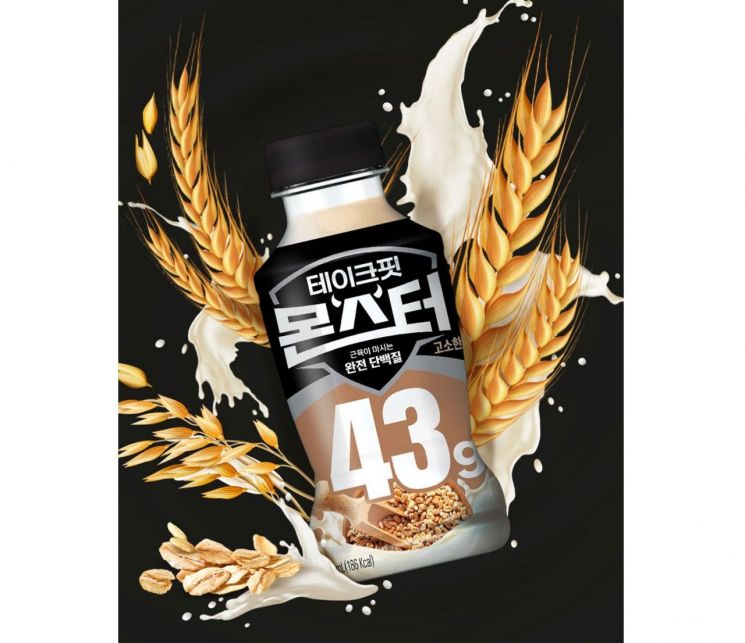 남양유업, '테이크핏 몬스터' 고소한맛 출시…"초고단백 43g 라인업 확대"