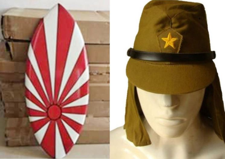 오늘 경술국치일인데…욱일기·일본군 모자 버젓이 '판매 중'