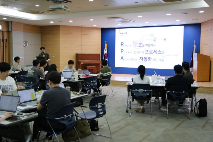 유진그룹, 승진자 대상 리더십·핵심 역량 교육 진행