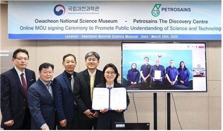 국립과천과학관 싸이팝 전시물, 말레이시아 페트로사인스에 수출