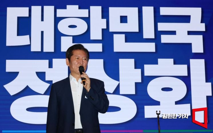 정청래 더불어민주당 대표가 29일 인천 중구 영종도 파라다이스시티호텔에서 열린 2025년 정기국회 대비 국회의원 워크숍에서 발언하고 있다. 2025.8.29 김현민 기자