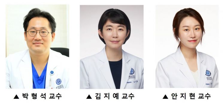 연세암병원 유방암센터 유방외과 로봇 수술팀 박형석·김지예·안지현 교수. 연세의료원