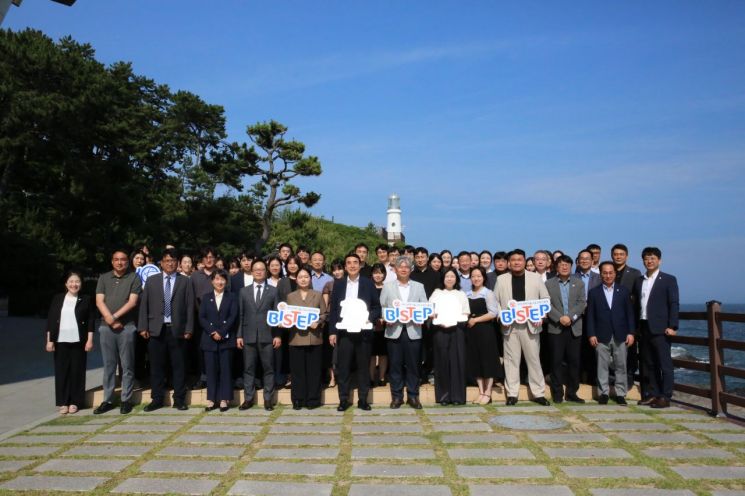 BISTEP, 부산시 경영평가 ‘나’등급 획득…전년 대비 한 단계 상승