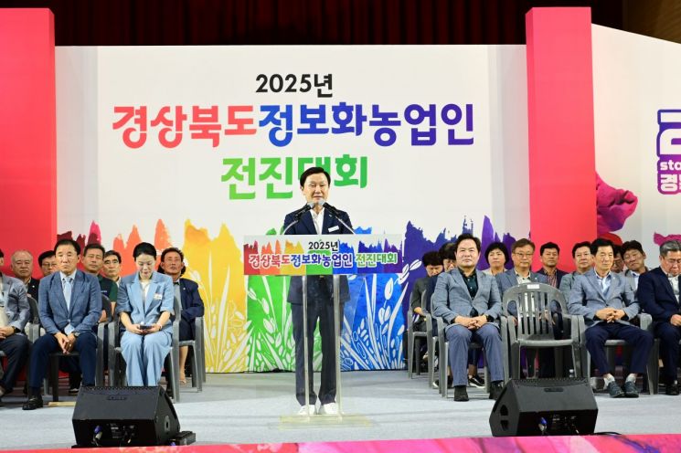 이남철 고령군수가 인사말을 하고 있다.