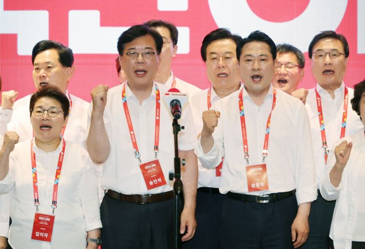 연합뉴스