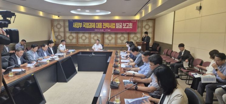 포항시, 새정부 123대 국정과제 연계 '지역 발전 로드맵' 본격 가동