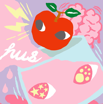 허밍어반스테레오(HUS), 데뷔 20주년 기념 EP ‘MOOSA’ 발매…츄·페노메코 등 초호화 피처링 참여