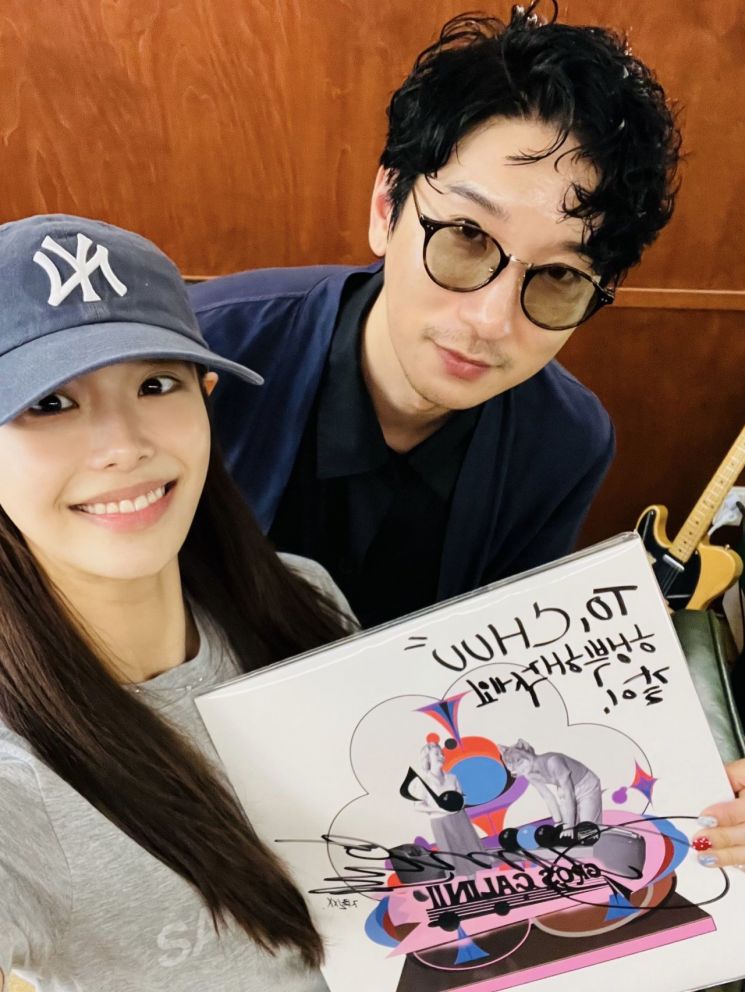 허밍어반스테레오(HUS), 데뷔 20주년 기념 EP ‘MOOSA’ 발매…츄·페노메코 등 초호화 피처링 참여