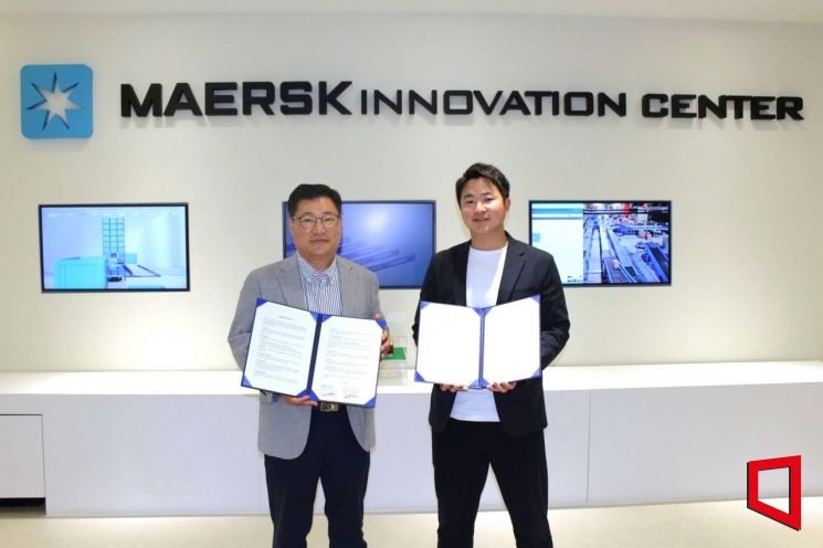 한국네트웍스, 머스크물류서비스와 로봇·물류 협력