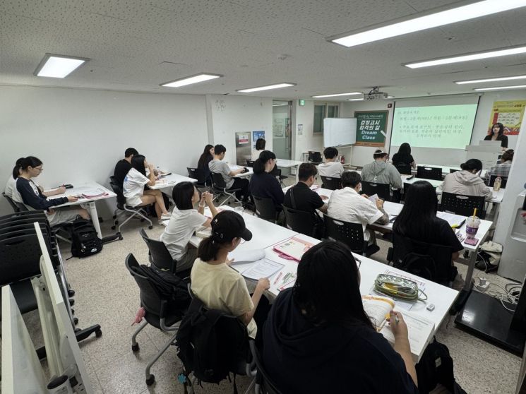 광주 광산구 학교밖 청소년 131명 검정고시 합격