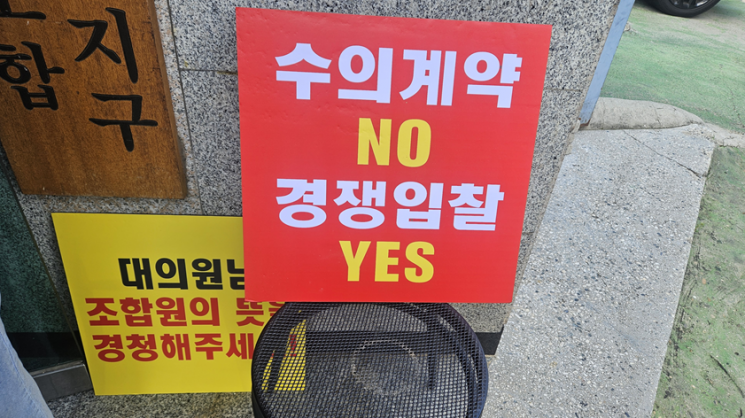 현대·HDC현산, 성수1지구 현장설명회 불참…속내는