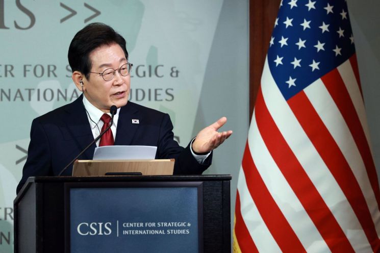 26일(현지시간) 이재명 대통령이 미국 워싱턴DC 국제전략문제연구소(CSIS)에서 정책 연설을 하고 있다.연합뉴스