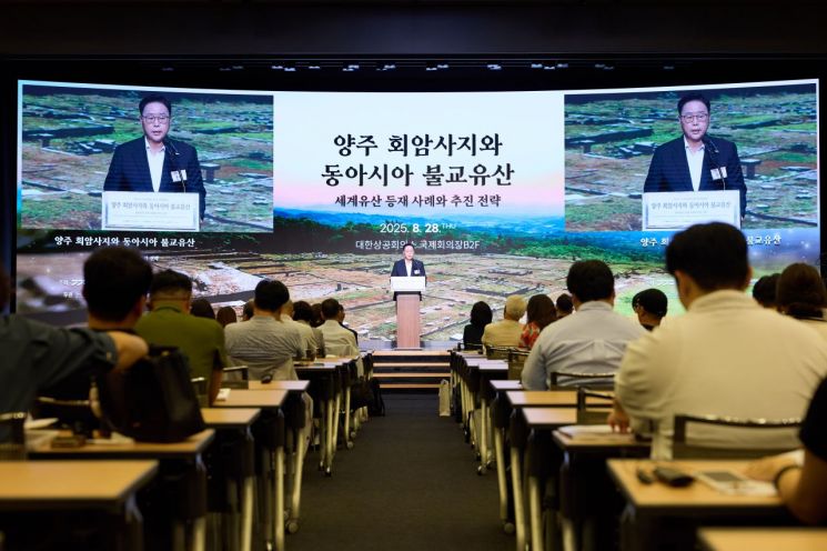 강수현 시장 "양주 회암사지 세계유산 등재 절차 이행 최선"