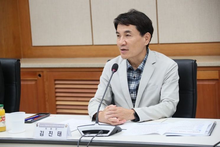 김진태 지사 