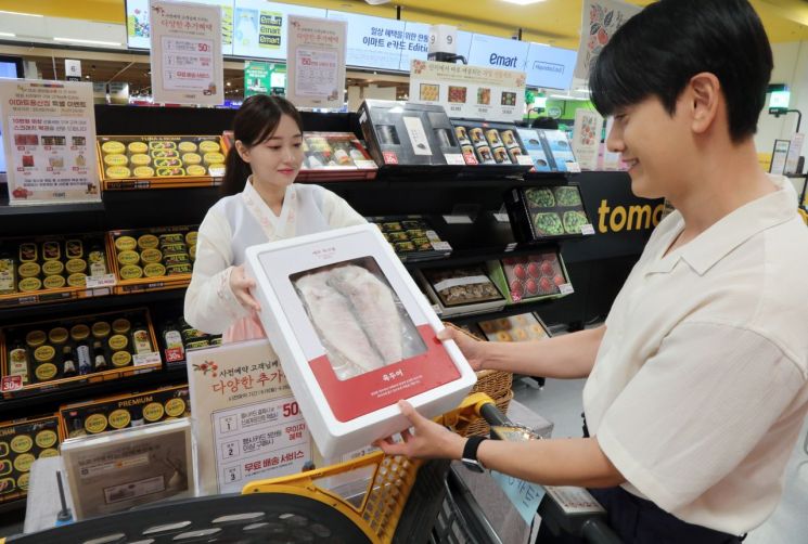제주 옥두어 선물세트. 이마트 제공