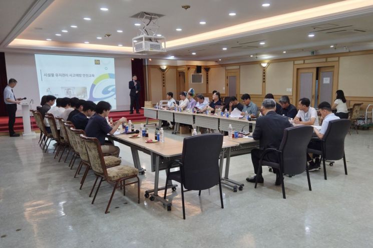 부산도시공사, 노후 임대아파트 관리소장과 소통 간담회 개최