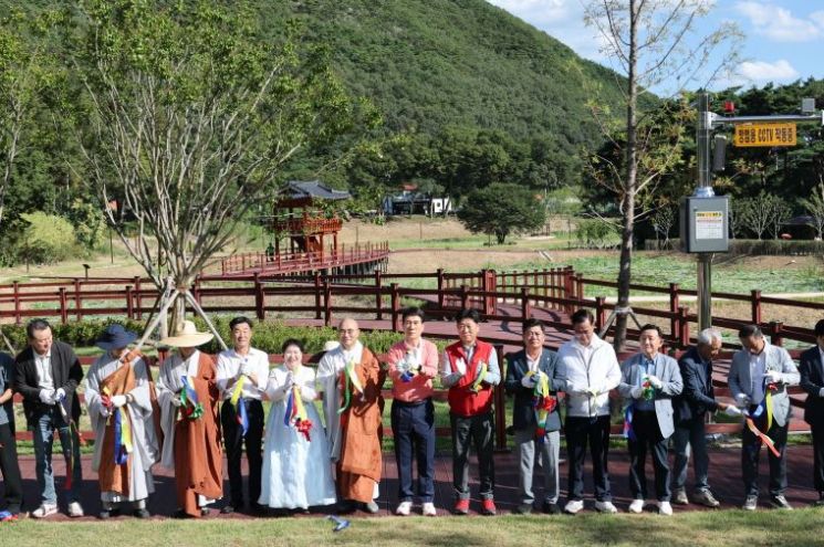 내연산보경사 자연학습장 개장. 포항시 제공