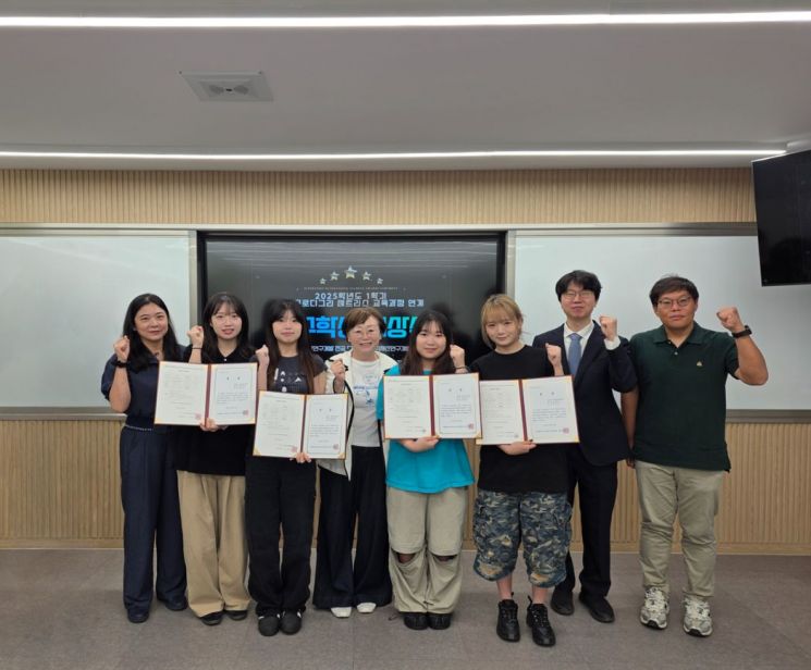 신한대학교_우수활동학생 시상. 신한대학교 제공