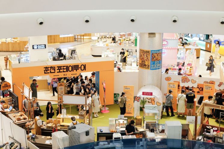 춘천시, ‘포테이투-어’ 부산 대성황…춘천 매력 전국 확산