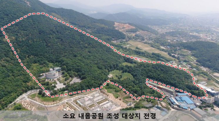 동두천시, '소요내음공원'으로 소요산 관광 재도약 노린다