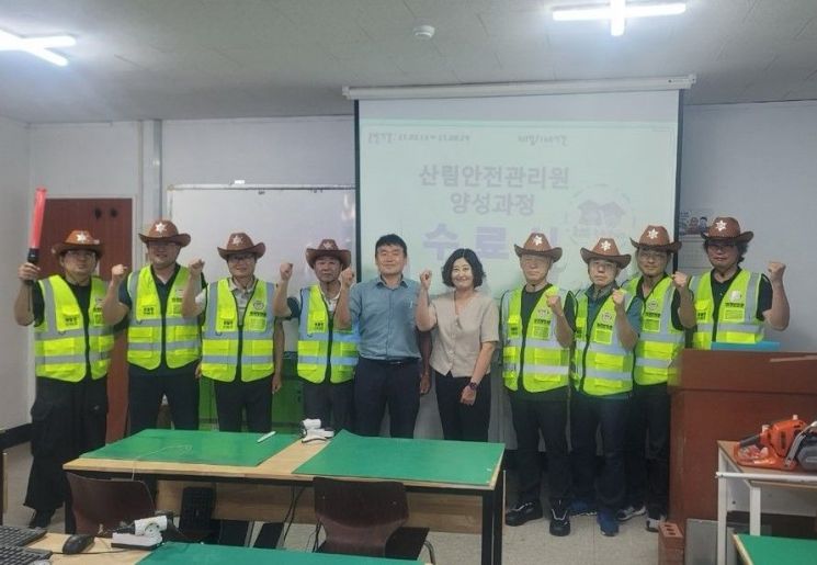 부산보훈청, 제대군인 전문위탁 교육과정 수료식 가져