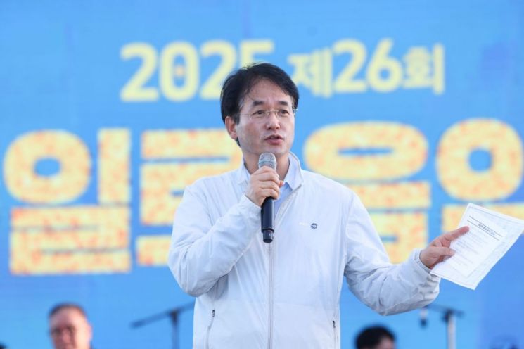 이동환 시장 "26년 소중한 자산…문화예술 발전 이끄는 동력되길"