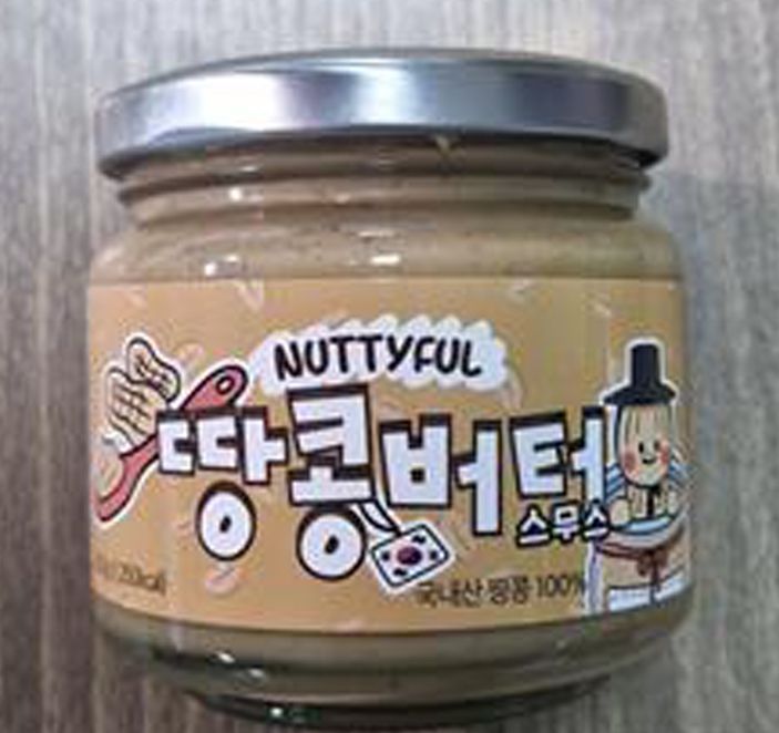 1군 발암물질 검출된 너티풀 땅콩버터스무스. 식품의약품안전처 홈페이지