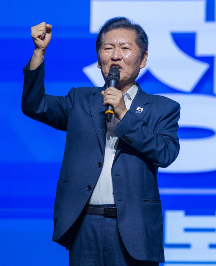 정청래 더불어민주당 대표. 연합뉴스